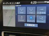 お気に入りの曲をBluetoothで再生できます♪ ドライブがさらに楽しくなりますよ♪