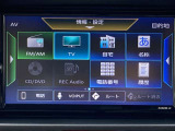 TV、CD再生、録音機能があるナビゲーションです。