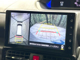 【パノラマモニター】専用のカメラにより、上から見下ろしたような視点で360度クルマの周囲を確認することができます☆死角部分も確認しやすく、狭い場所での切り返しや駐車もスムーズに行えます。