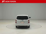 『TOYOTA認定中古車』は「まるごとクリーニング」で綺麗な内外装、「車両検査証」はプロによるチェック、買ってからも安心の「ロングラン保証」、3つの安心安全を標準装備したトヨタのブランドU-Carです
