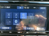 トヨタ認定中古車で県外ディーラーの在庫も参考に出来ます。