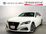 ご安心下さい!当社のプライスには納車整備代(車検整備または法令点検)が含まれての価格です。