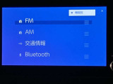 いまや必須装備「ナビゲーション」搭載!知らない場所に、スイスイッとドライブ。なんて便利な機能でしょうか?もう、これなしではハンドルを握れませんね!でも、運転中の操作は危険ですのでご注意ですね♪
