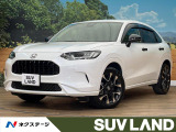 全周囲カメラ BOSEサウンドシステム ブラインドスポットモニター