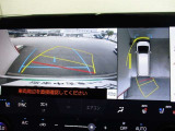 パノラミックビューモニター付きです。車両を上から見たような映像をディスプレイオーディオ画面に表示、運転席からの目線だけでは見にくい、車両周辺の状況をリアルタイムでしっかり確認できます。
