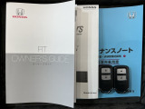 スマートキーは鍵をバッグに入れたままでもドアロックの開閉やエンジンのON・OFFができます。夜間や雨の日も鍵を探さなくて良いので便利です。