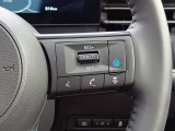 【プロパイロット搭載】 高速道路や自動車専用道を運転中、負担に感じる運転操作(アクセル ブレーキ ハンドル操作・車間距離)をクルマがコントロール。ドライバーの負担を軽減します。