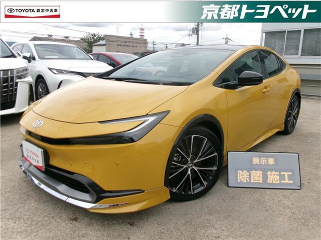 プリウス 2.0 Z 