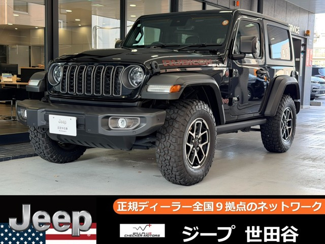 ラングラー ルビコン 4WD 