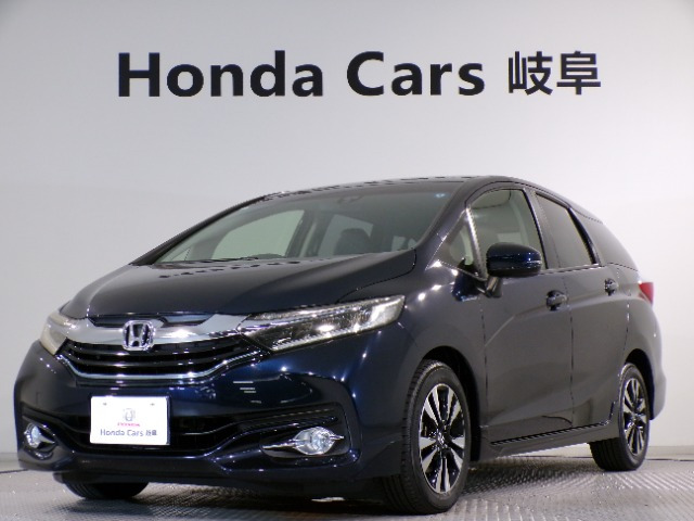 シャトル 1.5 ハイブリッド X スタイルエディション