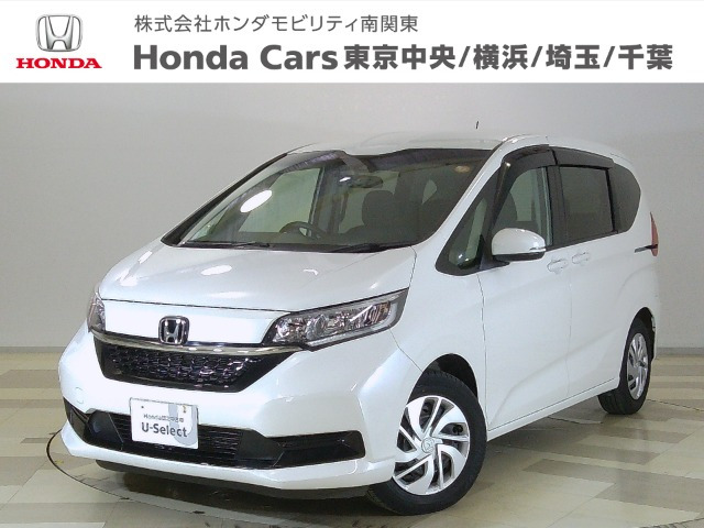 ホンダ フリード 