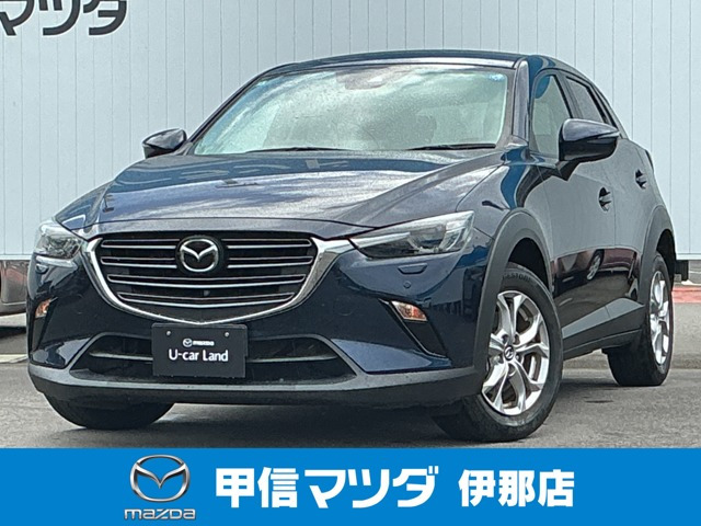 マツダ CX-3 