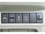 当社のセンターで丁寧に整備、クリーニングを施し展示しております。品質には自信がございます!
