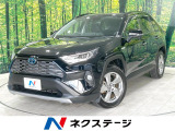 純正9型ナビ バックカメラ 衝突軽減装置 禁煙車 電動リアゲート