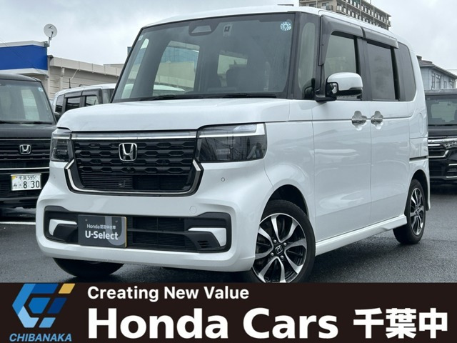 ホンダ N-BOXカスタム 
