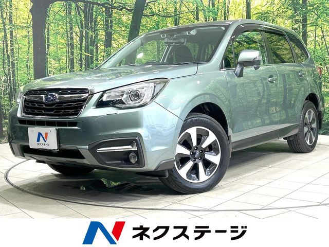 スバル フォレスター 