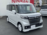 ☆自動車保険のご加入や見積りもお気軽にご相談ください♪