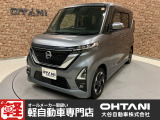 ■軽・普通車の届出済未使用車専門店の大谷自動車■ オールメーカーの届出済未使用車を取り扱っております。気になるお車がありましたらぜひお問い合わせください。お電話もお待ちしております(073-462-0492)