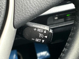 【クルーズコントロール】高速道路もラクラク走行。アクセルを離しても一定速度で走行ができ、長距離運転時の負担を軽減!加速・減速も簡単なスイッチ操作で調整できます。