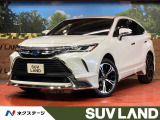 モデリスタエアロ モデリスタアルミ 全周囲カメラ JBLサウンドシステム