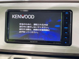 【ナビゲーション】目的地までしっかり案内してくれる使いやすいナビ。Bluetooth接続すればお持ちのスマホやMP3プレイヤーの音楽を再生可能!毎日の運転がさらに楽しくなります!!