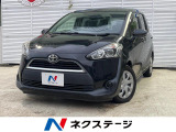 アイドリングストップ 横滑防止装置 エアコン Bluetooth 地デジ