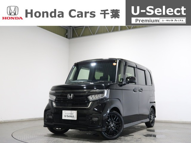 ホンダ N-BOXカスタム 