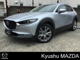 マツダ CX-30