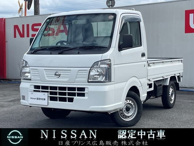 NT100クリッパー DX 農繁仕様 4WD