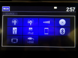 Bluetooth付きです♪