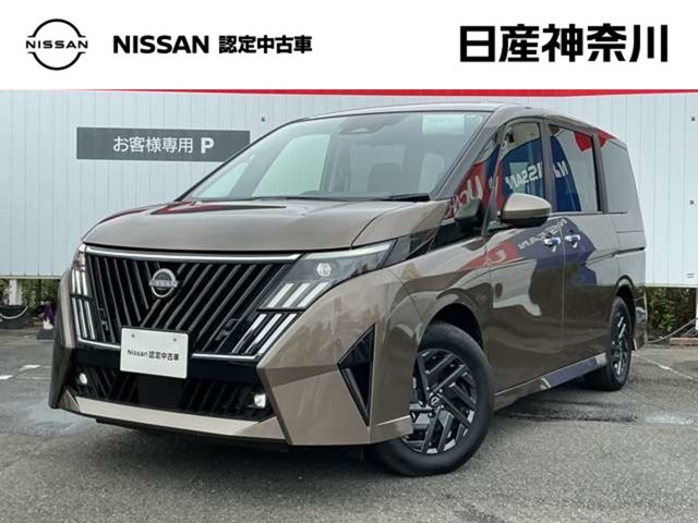 日産 セレナ 