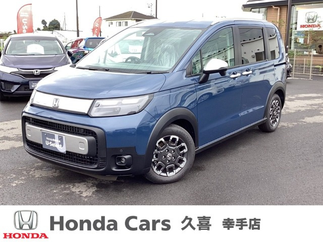ホンダ フリード 