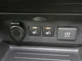 シートを素早く温めるヒーターが内蔵されており体を温め、寒い冬に活躍します