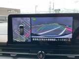 真上から見下ろせるアラウンドビューモニターです