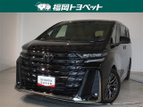 福岡県内お住まいの方に限らせていただきます。問い合わせ番号【8379562】