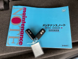 スマートキーはバッグなどにしまったままボタン操作でエンジンの始動・停止ができて大変便利です。