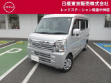お陰様で在庫車の入れ替わりが早くなっております。ご来店前に在庫確認、ご来店予約をいただければ幸いです!ご来店予約は042-549-1123まで!