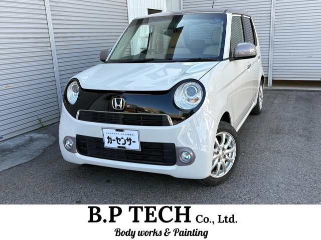 N-ONE G Lパッケージ