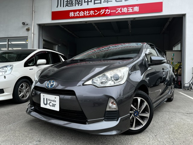 アクア 1.5 S