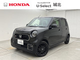★営業時間10:00〜18:30【定休日:火/水曜】☆全国どこでも納車可能です!お気軽にお問い合わせください♪TEL:●048-463-3535