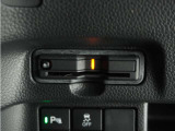 ◆ETC車載器 装備車◆今や必需品のETC!有料道路を利用する際にスムースに通過でき、わずらわしい料金支払いから開放されます!