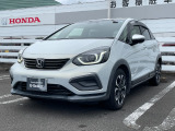 ☆この度は、ホンダカーズ栃木県央の車を見ていただきましてありがとうございます。☆