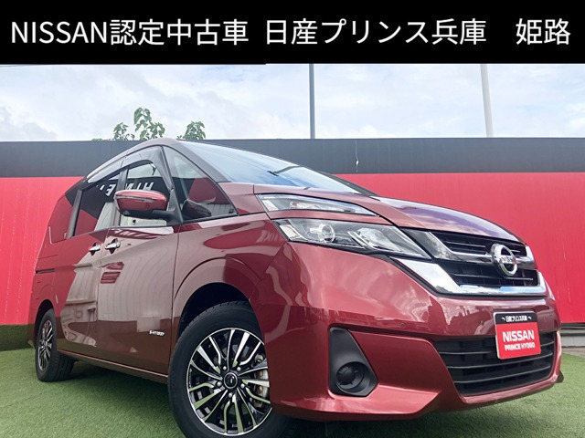 日産 セレナ 