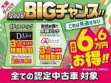 タフト G ターボ クロム ベンチャー 