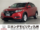 1500ccガソリン車のヴェゼル Xタイプ ホンダセンシングです。LEDヘッドライトや、フォグライト、アルミホイール等に加え、ホンダセンシングを搭載したグレードです。
