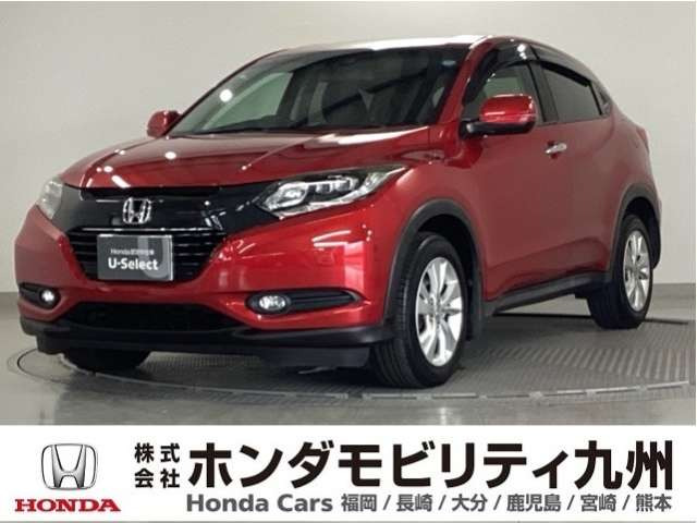 ホンダ ヴェゼル 