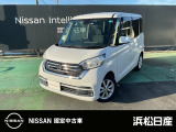 この度は当社の在庫車をご覧いただき、誠にありがとうございます。写真などでご不明な点がございましたら是非当店までお問い合わせください。