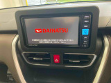 販売は岐阜県在住の方が条件になります!卸売不可