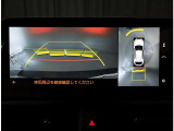 パノラミックビューモニター。車両を上から見たような映像を表示。運転席から目視しにくい車両周囲の状況をリアルタイムで確認できます。