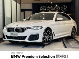 認定中古車 1年保証付 Mスポーツパッケージ 前席シートヒーター